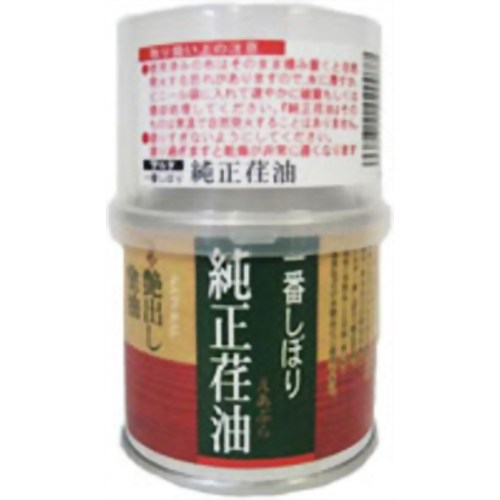 マルタ 純正荏油 150ml 【JOYアグリス】