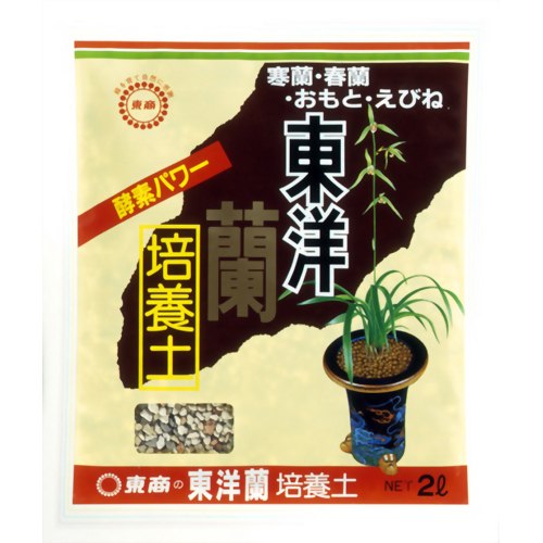 東洋蘭培養土 2L 【東商】