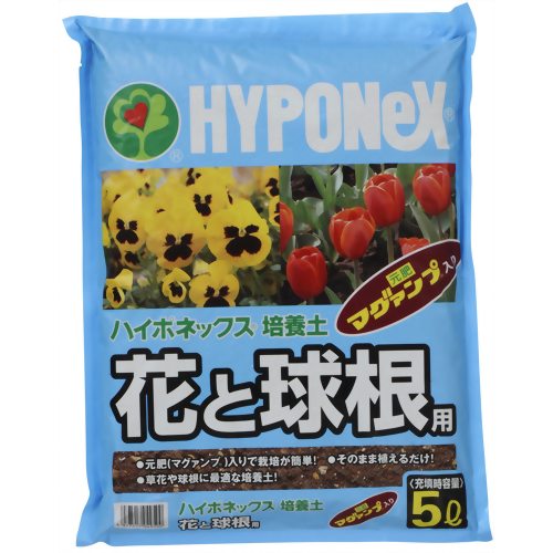 ハイポネックス 培養土 花と球根用 5L 【ハイポネックスジャパン】