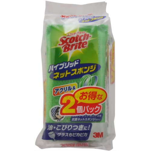 スコッチ・ブライト ハイブリッドネットスポンジ グリーン 2個 【住友スリーエム】