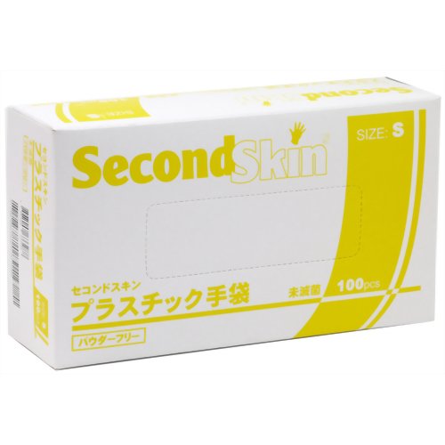 メディコム セコンドスキン プラスチック手袋 パウダーフリー Sサイズ 100枚 【A.R.メディコム・インク・アジア・リミテッド】