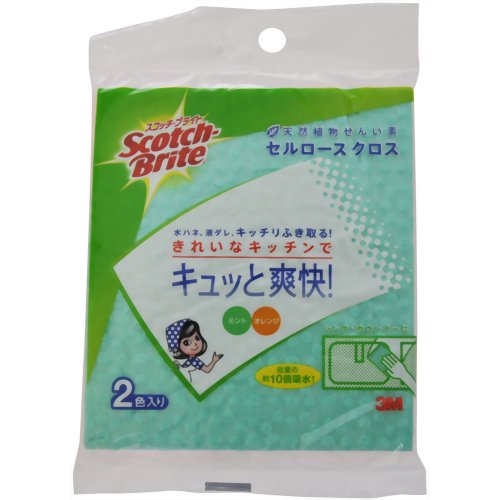スコッチ・ブライト セルロース クロス ミント&オレンジ 2色入 【住友スリーエム】