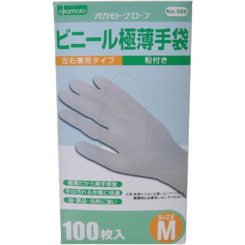 ビニール極薄手袋 粉付き 100枚入 M 【オカモト】