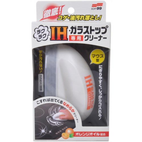 ラクラクIHガラストップ専用クリーナー 85g 【ソフト99コーポレーション】