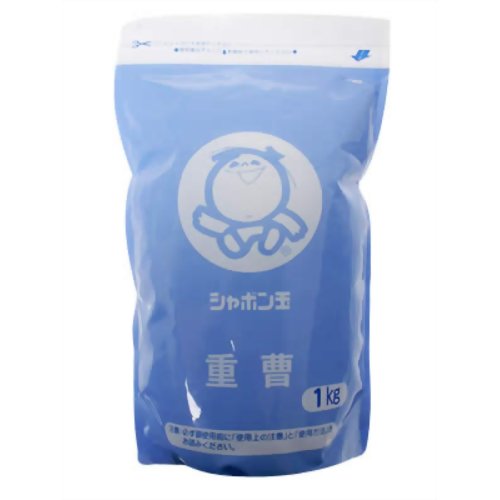 シャボン玉 重曹 1kg 【シャボン玉石けん】