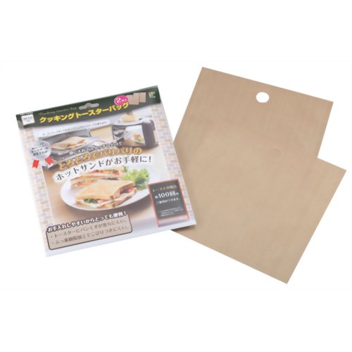 和平フレイズ ネボ クッキングトースターバッグ 2枚入 NR-4990 【和平フレイズ】