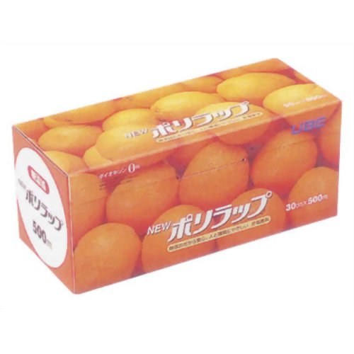ポリラップ500m巻 30cm*500m 【宇部フィルム】