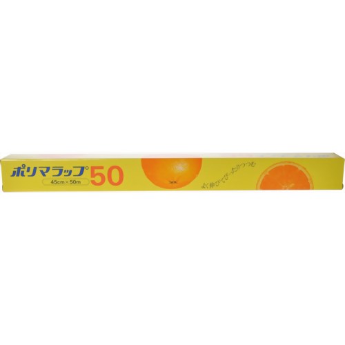 ポリマラップ50 4cm*50m 【ポリマー九州】