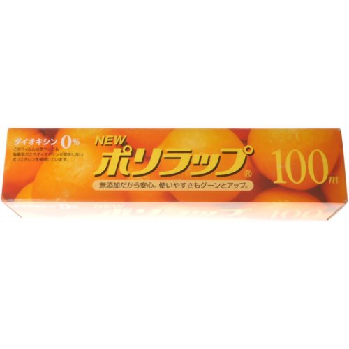 ポリラップ 22cm幅*100M長 【宇部フィルム】