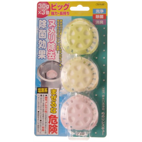 トプラン ぬめりレスキュー 30g*3個 【東京企画販売】