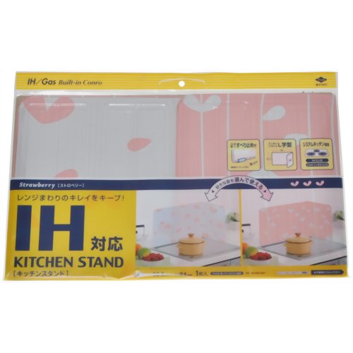 IH対応キッチンスタンド ストロベリー　【東洋アルミエコープロダクツ】