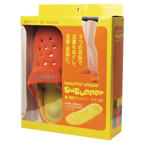 脚 美的スリッパ ぐぐっぱ オレンジ 【アルファックス】