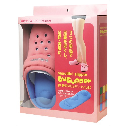 脚 美的スリッパ ぐぐっぱ ピンク 【アルファックス】