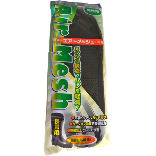 is-fit エアーメッシュ男性用 カーキ　【モリト】