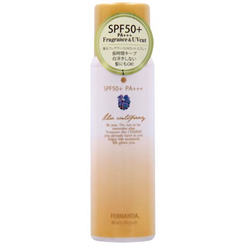 【UV 紫外線】フェルナンダ UVカットスプレー マリアリゲル 70g