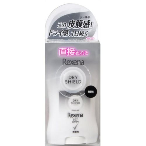 【汗　ニオイ　臭い　対策】 レセナ ドライシールドパウダースティック 無香性 20g