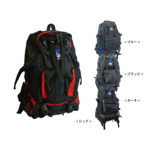 【多機能・大容量】CLIMBING 多機能デイパック 【CLIMBING クライミング】ディバック リュックサック バックパック＜メーカー直送商品につき代引きご利用不可＞