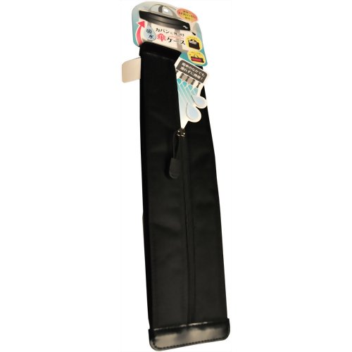 カバンに外づけ吸水傘ケース ブラック　【マーナ】