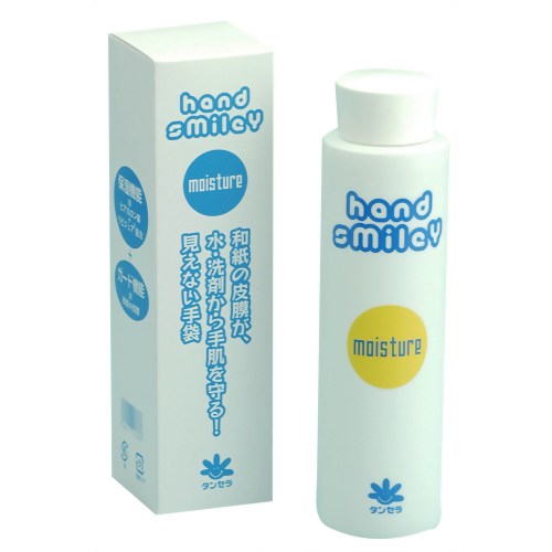 ハンドスマイリーニューモイスチャー 200ml 【タンセラ】