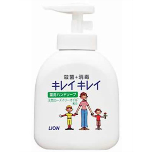 キレイキレイ 薬用ハンドソープ 250ml 【ライオン】