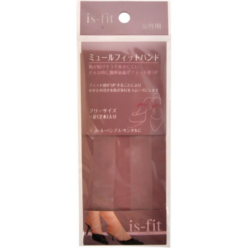 is-fit ミュールフィットバンド クリア 【モリト】