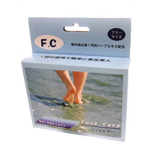FCフットケア 45ml*2 【森林研究所】