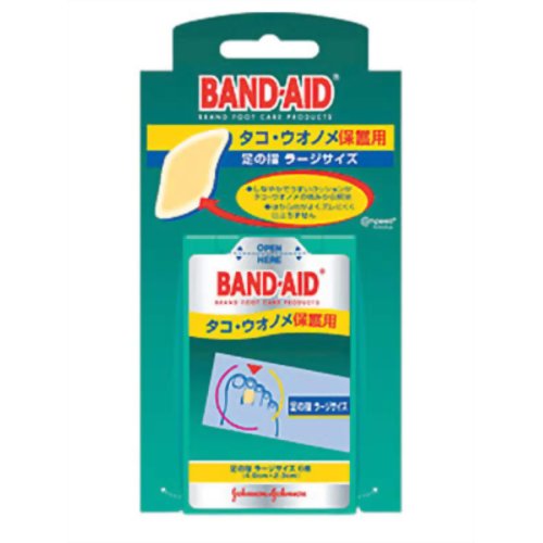【ジョンソン エンド ジョンソン】 バンドエイド タコウオノメ保護用 足の指用L