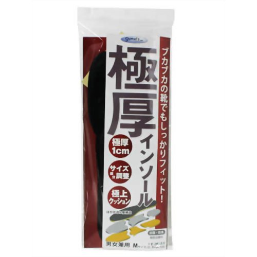 極厚インソール(サイズ調整用) M 【村井】