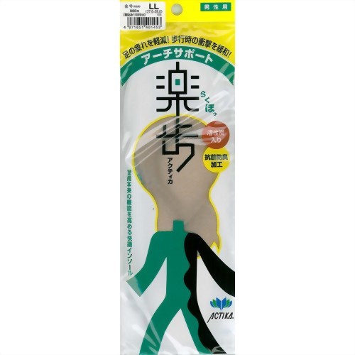 楽歩(188) 男性用 L(26.0-26.5cm) 【木原産業】