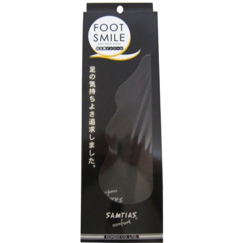 サムティアス フットスマイル 低反発インソール 婦人用 ブラック S 22-23cm 1足入り　【近藤】