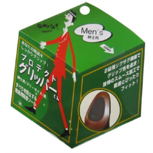 サムティアス プロテクトグリッパーくん 紳士用*1足　【近藤】