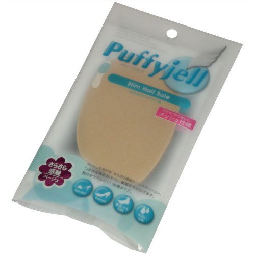 パフィージェル スリムハーフソール ベージュ 【荒川産業】
