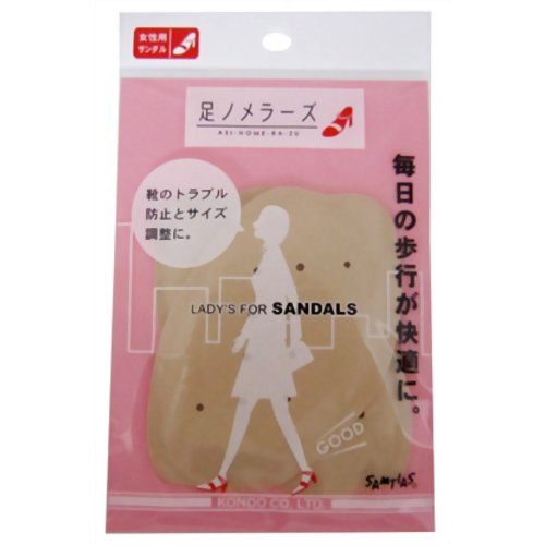 サムティアス 足ノメラーズ サンダル用 ベージュ フリーサイズ 1足入り　【近藤】