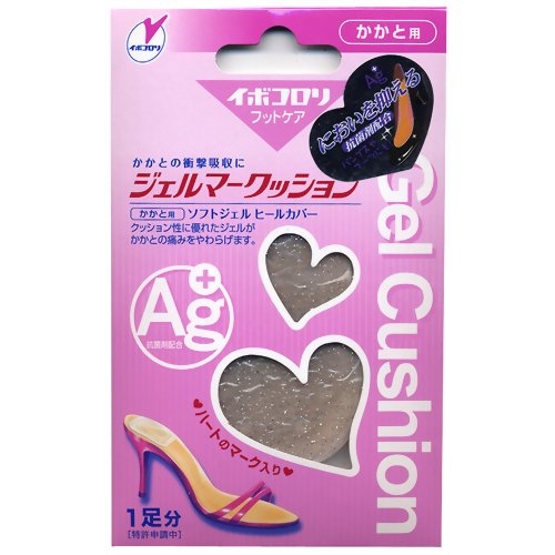 イボコロリ ジェルマークッション かかと用　【横山製薬】