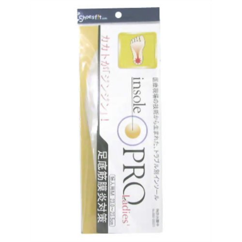 インソールプロ(足底筋膜炎対策) M 【村井】