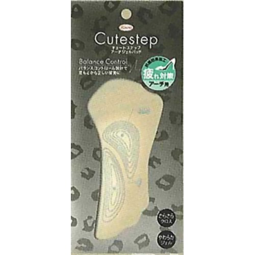 キュートステップ アーチジェルパッド ベージュ　【興和新薬】