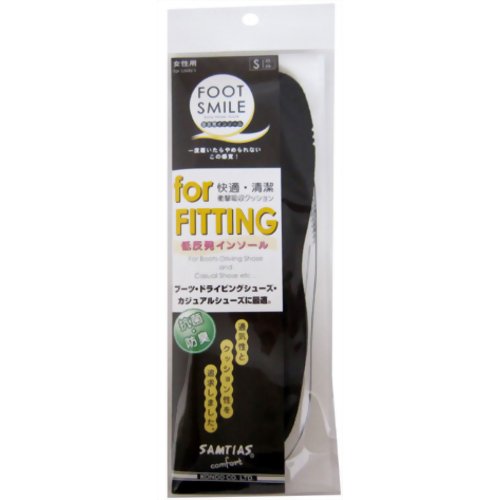 サムティアス for フィッティング 低反発インソール 女性用 ブラック S 22-23cm 1足入り　【近藤】