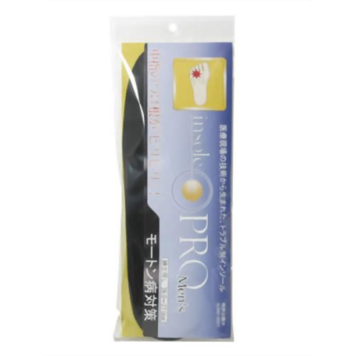 インソールプロメンズ(モートン病対策) L 【村井】