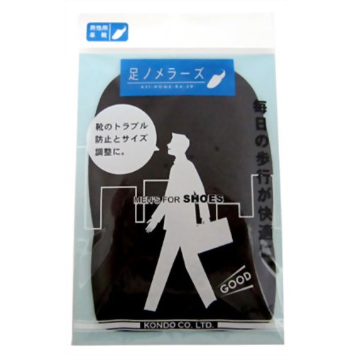 サムティアス 足ノメラーズ 男性用 ブラック フリーサイズ 1足入り　【近藤】