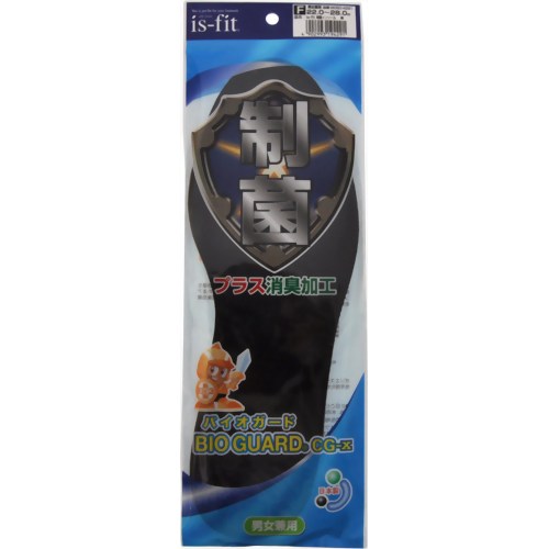 is-fit 制菌バイオガードインソール 男女兼用 ブラック 【モリト】