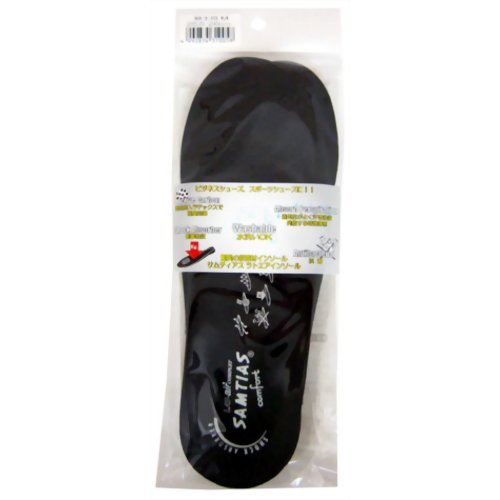 サムティアス ラットエアーインソール 紳士用 ブラック M 25.5-26cm 1足入り　【近藤】