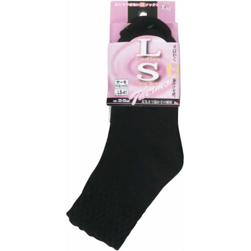 サーモパイルソックス (パイナップル柄) LS-41 【おたふく手袋】