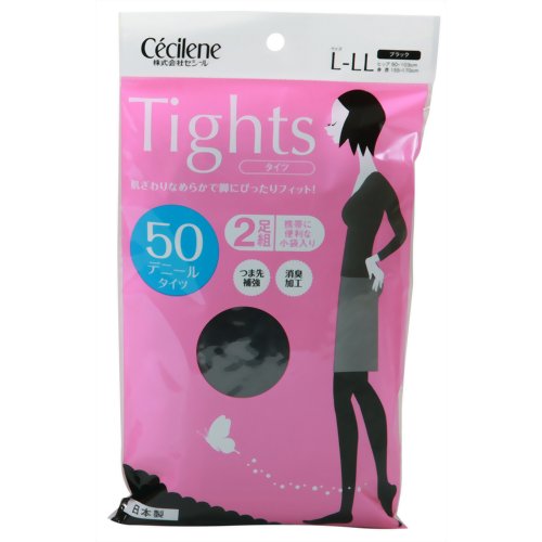 タイツ 2足組 50デニール ブラック L-LL 【セシール】