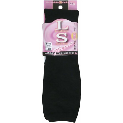 サーモハイソックス (中ダイヤ) LS-62 【おたふく手袋】