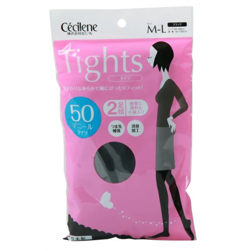 タイツ 2足組 50デニール ブラック M-L 【セシール】