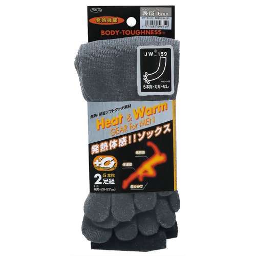 BODY TOUGHNESS サーモソックス 5本指かかとなし(2P) JW-159 グレー 【おたふく手袋】