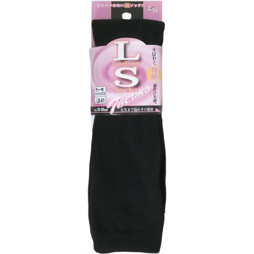 サーモハイソックス LS-51 【おたふく手袋】
