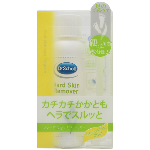 ドクター・ショール ハードスキンリムーバー 50ml 【ドクター・ショール】レキットベンキーザー・ジャパン