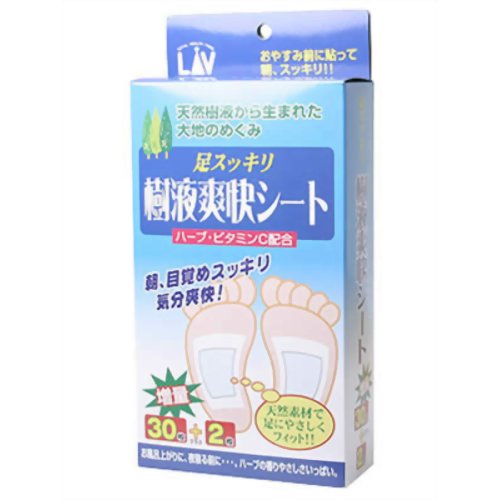 足スッキリ樹液爽快シート 30+2枚 【リブ・ラボラトリーズ】