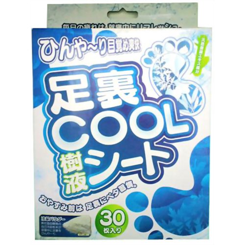 足裏COOL樹液シート 30枚入り 【イクザス】